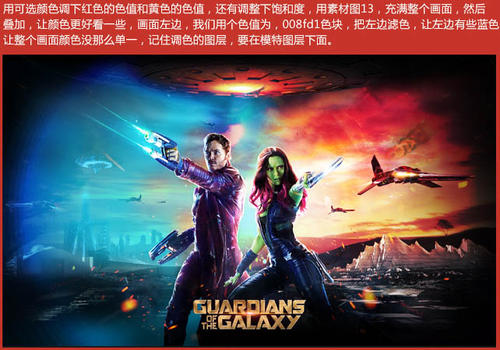 办理朝鲜身份证